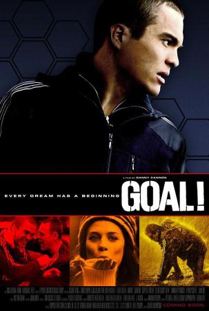 Фильм “Гол! (Goal!)”